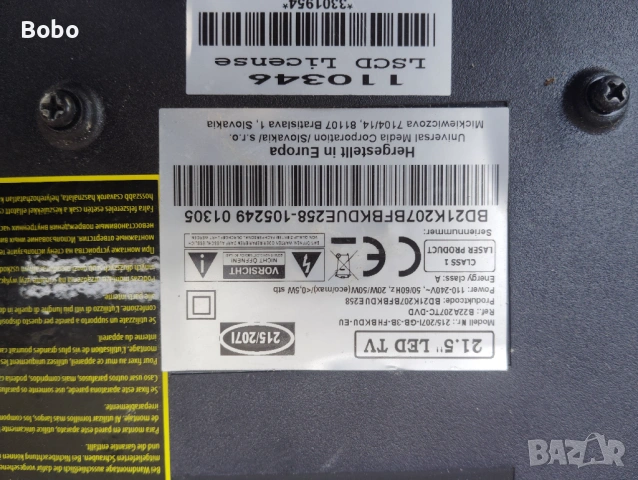 Power board CQC04001011196, снимка 3 - Части и Платки - 53756341