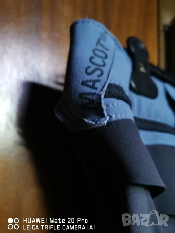 Mascot Advanced Stretch 50 номер. , снимка 7 - Панталони - 53939680