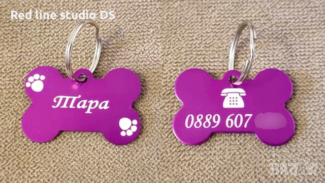 Гравирани медальони за куче с формата на кокал, снимка 11 - Други - 41351796