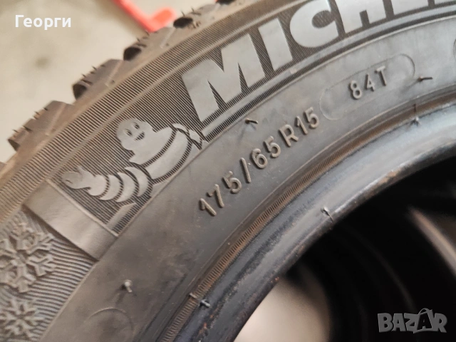 4бр.зимни гуми 175/65/15 Michelin, снимка 4 - Гуми и джанти - 53931906