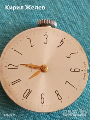 Стар механичен часовник дамски Лъч СССР 15 камъка за ремонт части КОЛЕКЦИЯ 48042, снимка 8 - Антикварни и старинни предмети - 50419544