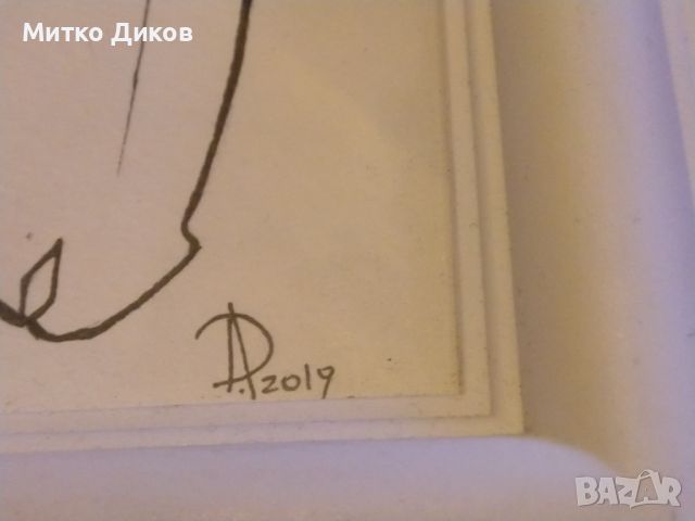Картина рамка дървена стъкло стил Пабло Пикасо подписана от AD-2019г 195х145 и вътрешен 140х90 , снимка 3 - Декорация за дома - 45624502