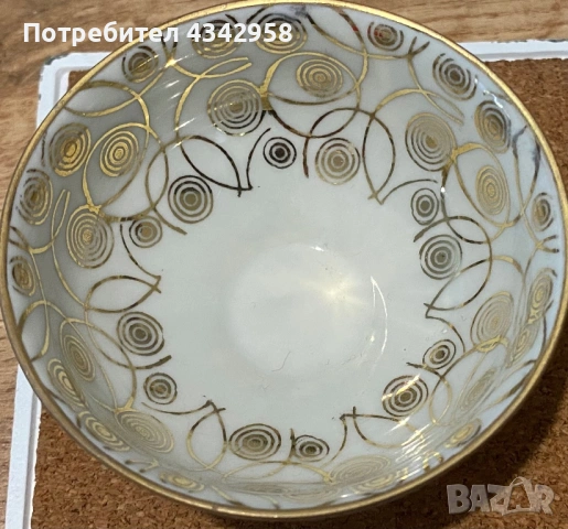 Seltmann Vohenstraus .1950 г. Чаша за кафе., снимка 3 - Антикварни и старинни предмети - 53383342