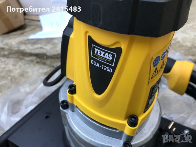 Електрически свредел ТEXAS ЕА1200, 230 V, 1200 W, със свредло 150 мм, снимка 8 - Градинска техника - 46224812