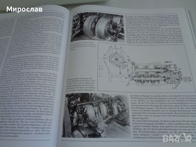 MERCEDES BENZ СПОРТНИ АВТОМОБИЛИ КНИГА КАТАЛОГ МОДЕЛ F1 БОЛИД, снимка 4 - Специализирана литература - 46186730