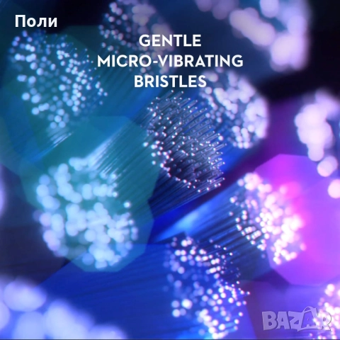 Oral B iO10 четка за зъби Luxe Edition, снимка 5 - Други - 52834257