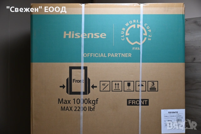 Хладилник Side by Side HISENSE RS818N4TIE Total No-Frost, Metal Tech Cooling, снимка 3 - Хладилници - 53325001