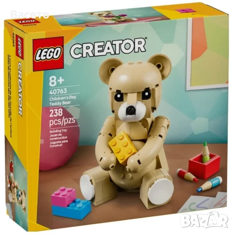 Lego 40763 Creator Children’s Day Teddy Bear