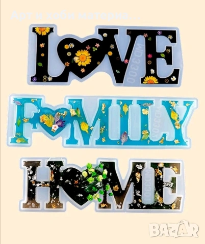   💥 ОТСТЪПКИ ОТ –50% ДО –80% 💥🔥 РАЗПРОДАЖБА НА МОЛДОВЕ 🔥, снимка 12 - Форми - 53471473