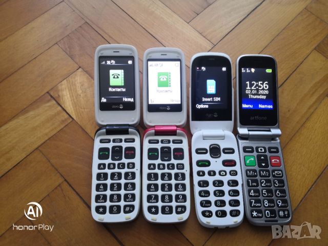 Телефони за възрастни с функция SOS, снимка 4 - Други - 45822536