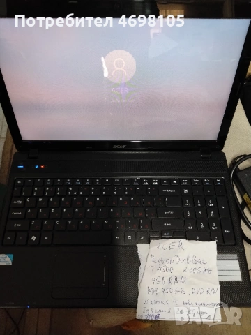 Лаптопи - изгодно, снимка 10 - Лаптопи за дома - 54006104