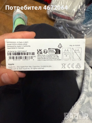 Слушалки AirPods 4 , снимка 4 - Bluetooth слушалки - 52694266