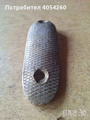 Мартина, снимка 4 - Антикварни и старинни предмети - 53986112