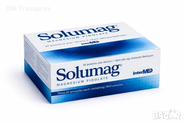 Течен Магнезий Solumag – 20x10ml | Оригинален от Гърция, За Крампи и Стрес