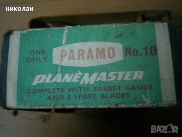 ренде старо неизползвано, снимка 4 - Други инструменти - 52048408