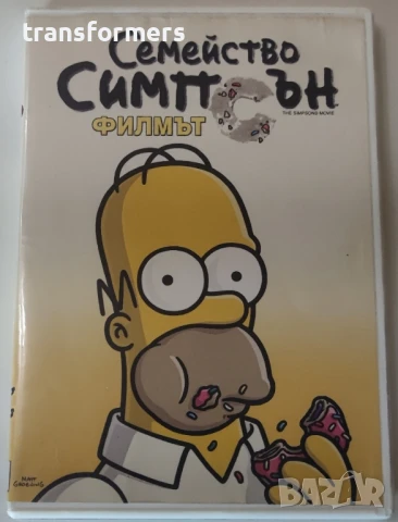 DVD-Семейство Симпсън, снимка 1