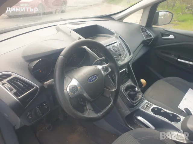 FORD C-MAX 2012 1.6TDCI-на части., снимка 4 - Автомобили и джипове - 49936500