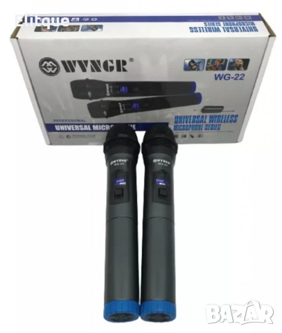 Комплект 2 бр. универсални динамични безжични микрофони WG-22,предавател-приемник, снимка 6 - Друга електроника - 52840339