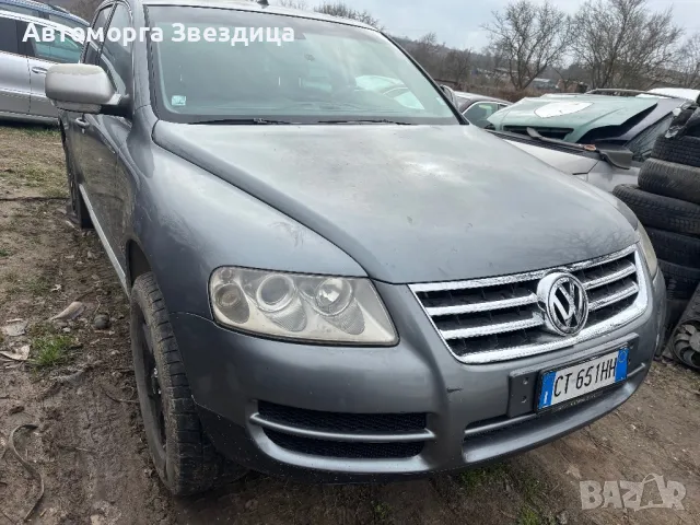 VW Touareg 2.5 на части, снимка 2 - Автомобили и джипове - 49078026