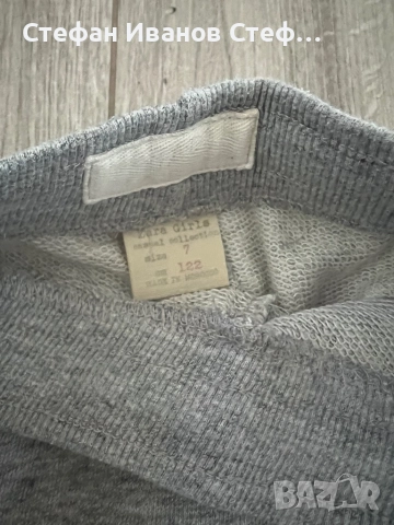 Детски анцузи долнище, снимка 4 - Детски анцузи и суичери - 51698966