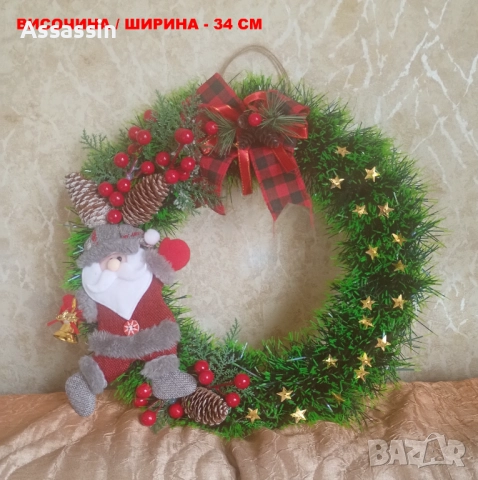 Коледен венец