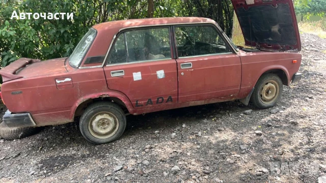 LADA/ЛАДА 2107 НА ЧАСТИ 0884535855, снимка 15 - Части - 51232581