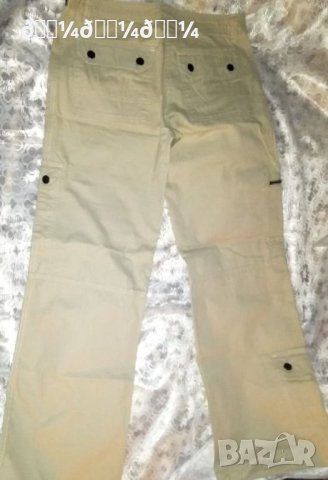 Дамски спортен панталон "Creasy World" с много джобове! цвят крем-ХЛ,2ХЛ, снимка 2 - Панталони - 45539862