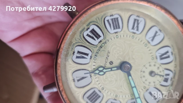 Ретро будилници, снимка 11 - Антикварни и старинни предмети - 51328601