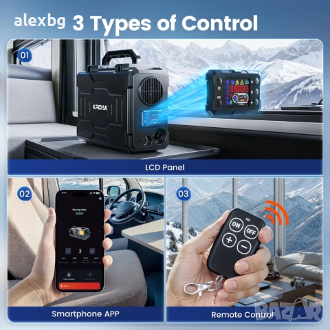 Diesel heater дизелова мобилна печка, снимка 7 - Отоплителни печки - 53198474