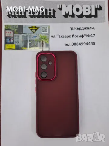 Стилен кейс за Samsung A54, снимка 1 - Калъфи, кейсове - 48496075