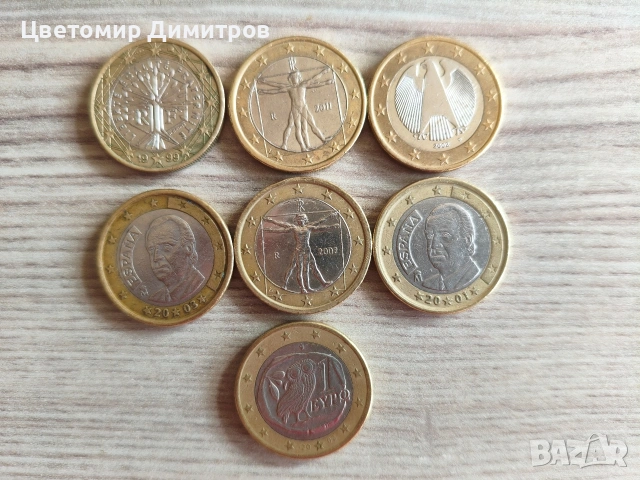 Евро монети за размяна , снимка 6 - Нумизматика и бонистика - 53646579