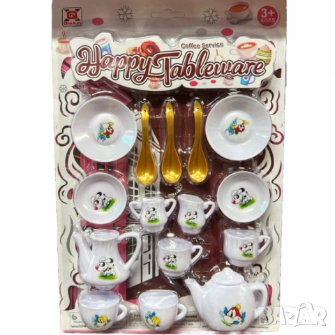 Детски сервиз за чай "Happy Tableware", снимка 3 - Други - 52041943