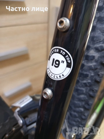 "Merida" Big Nine 29", снимка 5 - Велосипеди - 53899517