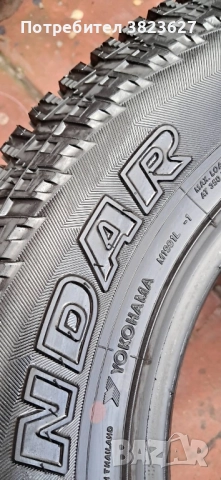 2 зимни off road гуми 195 80 15 Йокохама 10мм профил, снимка 10 - Гуми и джанти - 52546027