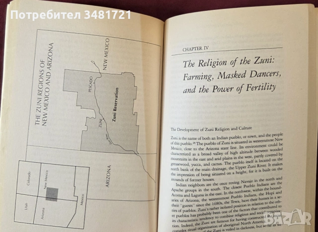 Религии на коренното население в Северна Америка / Native Religions of North America, снимка 5 - Енциклопедии, справочници - 53749092