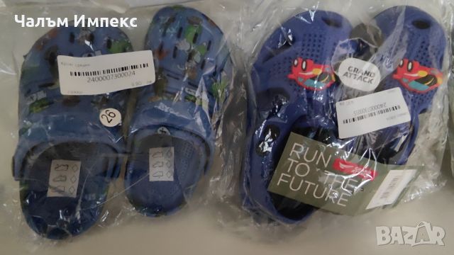 Обувки за деца Ponki - нови - много чифтове, снимка 3 - Бебешки обувки - 45490222