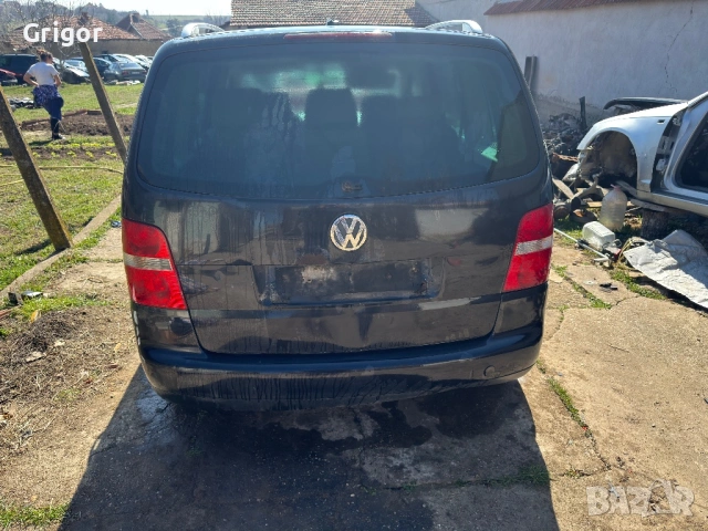 Vw touran на части , снимка 4 - Части - 53848882