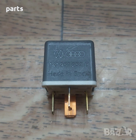 Реле 53 VW Голф 2 - Пасат - Джета - Ауди А3 - А4 - Q5 141951253A - 8D0951253A - 431951253H , снимка 3 - Части - 53657477