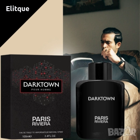 Paris Riviera Dark Town 100ml EDT Men Drakkar Noir , снимка 4 - Мъжки парфюми - 52904506