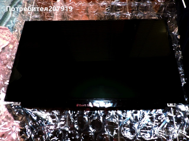 Матрица 15.6'' B156XTN04.0, снимка 3 - Части за лаптопи - 53097789