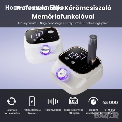 Професионална преносима електрическа пила за нокти 45000 оборота в минута с дигитален дисплей, бяла, снимка 2 - Други - 52319095