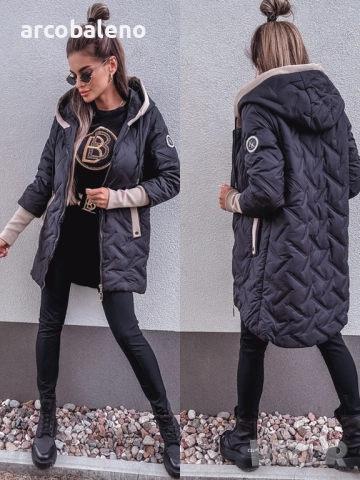 Ватирано дамско яке с качулка и декоративни ръкави