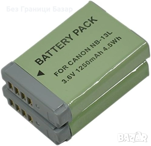Нов Комплект 2x батерии NB-13L за Canon PowerShot SX730 HS и SX740 HS