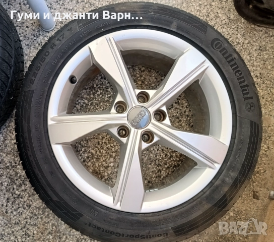 Оригинални джанти с гуми за Аudi 17", снимка 2 - Гуми и джанти - 52264230