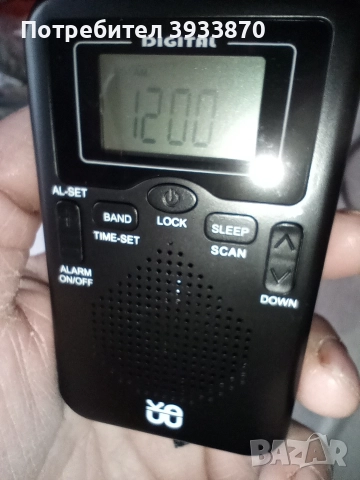 Портативно - джобно радио Wodeke W-206, снимка 15 - Радиокасетофони, транзистори - 52567090