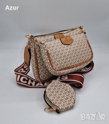 дамски висококачествени чанти , снимка 3 - Чанти - 45714436