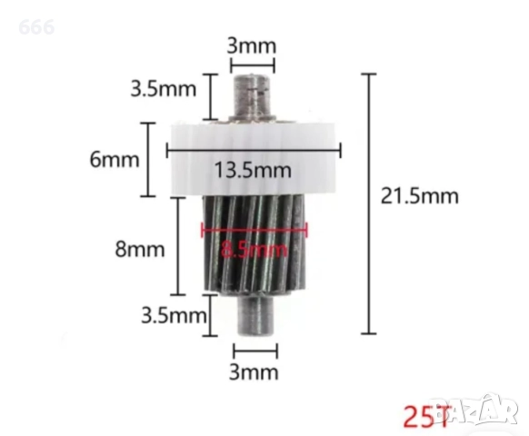 Мотор-редуктори за електрическо странично огледало за обратно виждане , снимка 6 - Части - 52699528