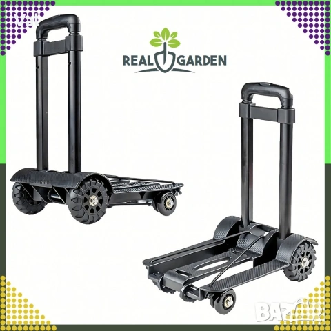 Сгъваема транспортна количка - С телескопична дръжка, товароносимост 40 кг, снимка 8 - Други инструменти - 53796558