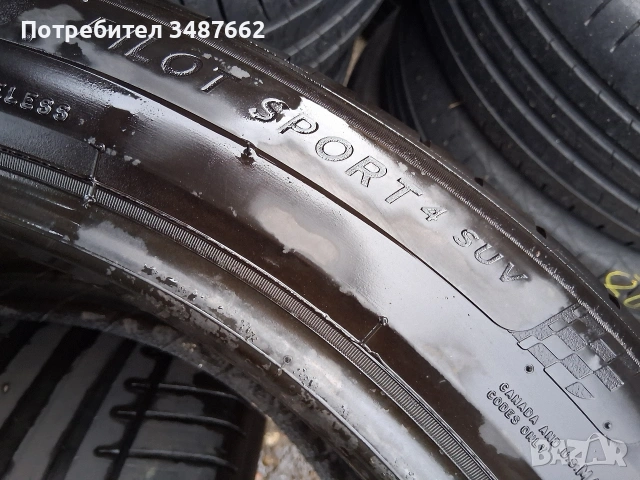285 40 21 MICHELIN 2бр летни дот 2022г , снимка 5 - Гуми и джанти - 53888978