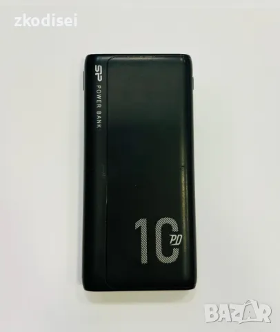 Power Bank Silicon Power - QP15, снимка 1 - Друга електроника - 46889101